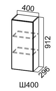 Шкаф на кухню Модус, Ш400/912, цемент светлый в Южно-Сахалинске - предосмотр