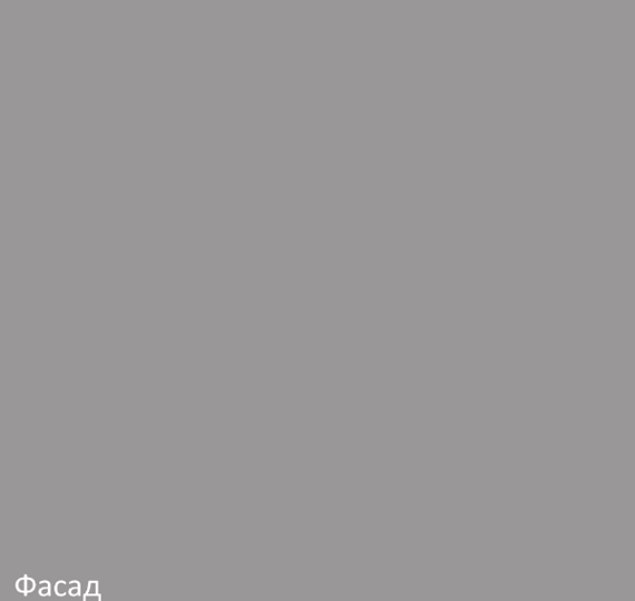 Пенал кухонный П9 2, Серый/Антрацит в Южно-Сахалинске - изображение 3