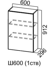 Кухонный навесной шкаф Вектор, Ш600(1 ств.)/912, МДФ в Южно-Сахалинске