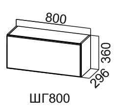 Кухонный шкаф Модус, ШГ800/360, цемент светлый в Южно-Сахалинске - предосмотр