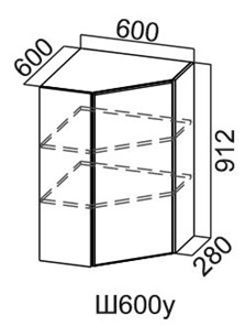 Шкаф навесной угловой Грейвуд, Ш600у/912, дуб кремовый в Южно-Сахалинске - предосмотр