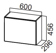 Навесной кухонный шкаф Стайл, ШГ600/456 горизонтальный, МДФ в Южно-Сахалинске - предосмотр