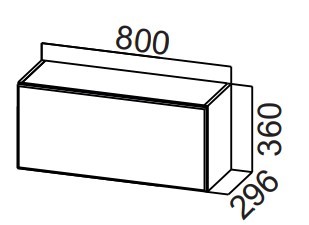 Шкаф кухонный настенный Стайл, ШГ800/360 горизонтальный, МДФ в Южно-Сахалинске - предосмотр