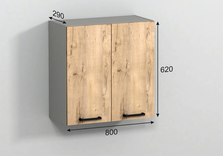 Навесной шкаф Эконика  под сушку 62*80*28 см в Южно-Сахалинске - изображение 2
