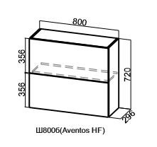 Барный кухонный шкаф Грейвуд, Ш800б/720, (Aventos HF), деним светлый в Южно-Сахалинске - предосмотр