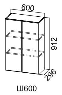 Кухонный навесной шкаф Модус, Ш600/912, цемент темный в Южно-Сахалинске - изображение