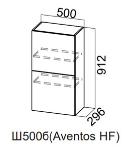Распашной кухонный шкаф Модерн New барный, Ш500б(Aventos HF)/912, МДФ в Южно-Сахалинске - предосмотр