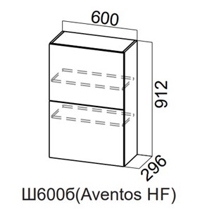 Шкаф навесной на кухню Модерн New барный, Ш600б(Aventos HF)/912, МДФ в Южно-Сахалинске - предосмотр
