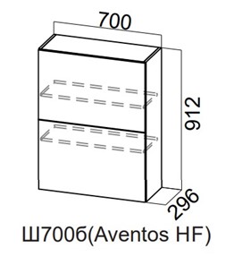 Распашной кухонный шкаф Модерн New барный, Ш700б(Aventos HF)/912, МДФ в Южно-Сахалинске - предосмотр