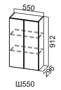 Распашной кухонный шкаф Модерн New, Ш550/912, МДФ в Южно-Сахалинске - предосмотр