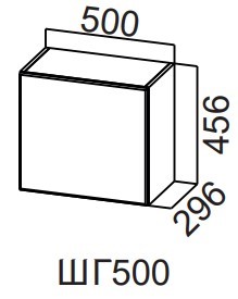 Шкаф навесной на кухню Модерн New, ШГ500/456 горизонтальный, МДФ в Южно-Сахалинске - предосмотр
