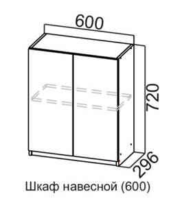 Распашной кухонный шкаф Соната Ш600/720, дуб золотой, кромка черная в Южно-Сахалинске - предосмотр