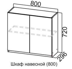 Распашной кухонный шкаф Соната Ш800/720, дуб золотой, кромка черная в Южно-Сахалинске - предосмотр