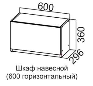 Кухонный шкаф Соната ШГ600/360 горизонтальный, дуб золотой, кромка черная в Южно-Сахалинске