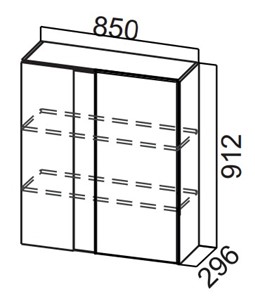 Угловой кухонный шкаф Стайл, Ш850у/912, МДФ в Южно-Сахалинске
