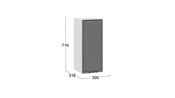 Навесной шкаф Белладжио 1В3 (Белый, Софт графит) в Южно-Сахалинске - предосмотр 2