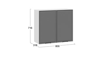 Навесной шкаф Белладжио 1В8 (Белый, Софт графит) в Южно-Сахалинске - предосмотр 2