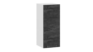 Навесной шкаф Детройт 1В3 (Белый/Угольный Камень) в Южно-Сахалинске - предосмотр