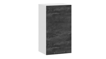 Кухонный шкаф Детройт 1В4 (Белый/Угольный Камень) в Южно-Сахалинске - предосмотр