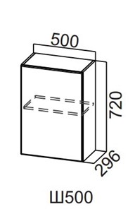 Настенный шкаф Прованс, Ш500/720, белый в Южно-Сахалинске - предосмотр