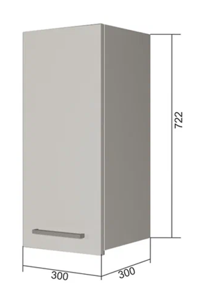Шкаф кухонный В7 20, Антрацит/Белый в Южно-Сахалинске - изображение