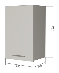 Кухонный навесной шкаф В7 45, Бетон пайн/Антрацит в Южно-Сахалинске