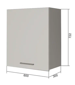 Навесной кухонный шкаф В7 60, Антрацит/Белый в Южно-Сахалинске