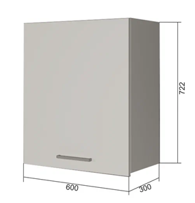 Кухонный навесной шкаф В7 60, Сатин/Антрацит в Южно-Сахалинске - предосмотр