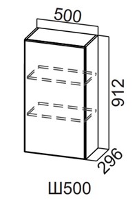 Навесной кухонный шкаф Вельвет Ш500/912 в Южно-Сахалинске