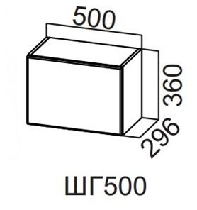 Шкаф настенный Вельвет ШГ500/360 в Южно-Сахалинске