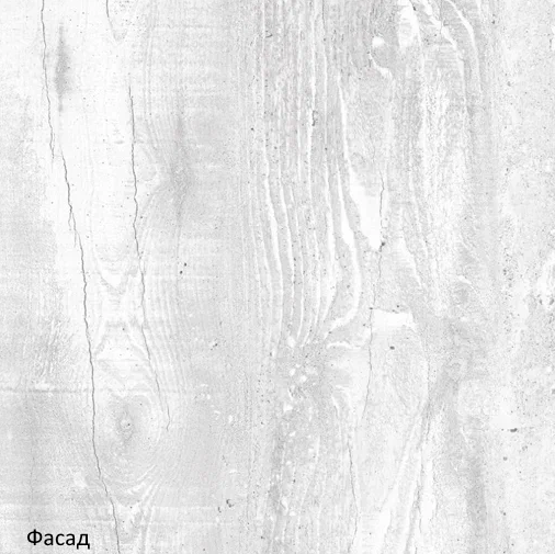 Шкаф настенный ВГ2 80, Бетон пайн/Белый в Южно-Сахалинске - изображение 3