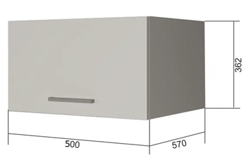 Кухонный шкаф ВГ50Г, Белое гладкое Ламарти/Антрацит в Южно-Сахалинске