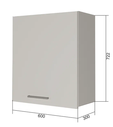 Шкаф сушильный на кухню ВС7 60, Антрацит/Белый в Южно-Сахалинске - изображение
