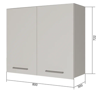 Шкаф кухонный ВС7 80, Серый/Белый в Южно-Сахалинске