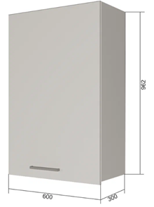 Сушильный шкаф на кухню ВС9 60, МДФ Графит/Белый в Южно-Сахалинске - предосмотр