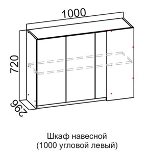 Кухонный угловой шкаф Соната Ш1000у/720 левый, дуб золотой, кромка черная в Южно-Сахалинске