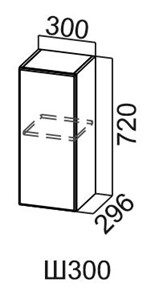Навесной кухонный шкаф Модус, Ш300/720, галифакс в Южно-Сахалинске - предосмотр