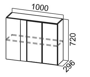 Настенный шкаф Модус, Ш1000у/720, цемент светлый в Южно-Сахалинске - изображение