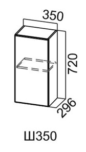 Шкаф на кухню Модус, Ш350/720, галифакс в Южно-Сахалинске - предосмотр