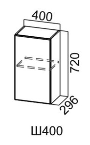 Навесной кухонный шкаф Модус, Ш400/720, цемент светлый в Южно-Сахалинске - предосмотр