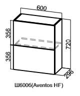Барный кухонный шкаф Грейвуд, Ш600б/720, (Aventos HF), деним светлый в Южно-Сахалинске