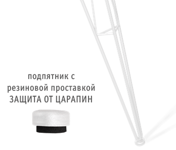 Стол SHT-TU10/TT31 120/65 ЛДСП (белый/белый шагрень) в Южно-Сахалинске - предосмотр 7
