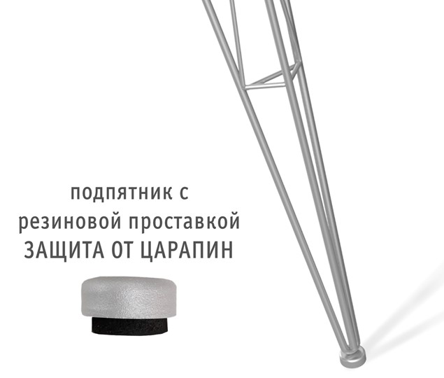 Стол SHT-TU10/TT31 120/65 ЛДСП (белый/белый шагрень/серый) в Южно-Сахалинске - изображение 7