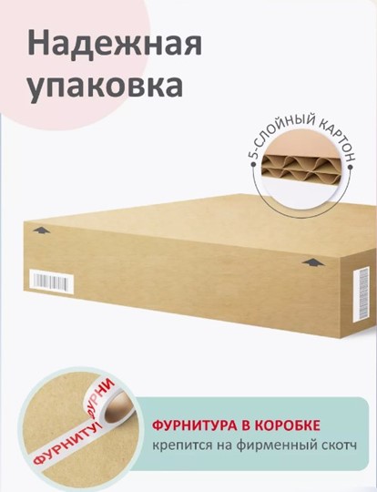 Ящики выкатные Donny 2, серая рогожка, 2 шт в Южно-Сахалинске - изображение 1