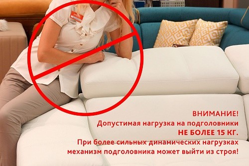 П-образный диван F-0-M Эко (ПС+УС+Д2+Д4) в Южно-Сахалинске - изображение 7
