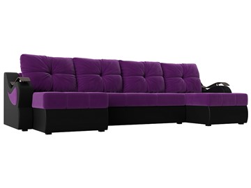 П-образный диван Меркурий П, Фиолетовый/черный (вельвет/экокожа) в Южно-Сахалинске