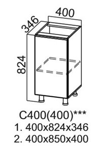Кухонная тумба Модус, C400(400), галифакс в Южно-Сахалинске - предосмотр