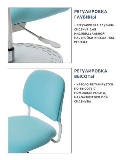 Кресло Holto-15 голубое в Южно-Сахалинске - изображение 6