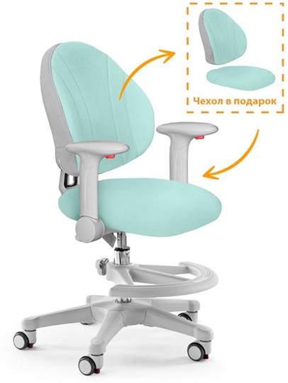 Детское растущее кресло Mealux Mio, Зеленый в Южно-Сахалинске - изображение 3