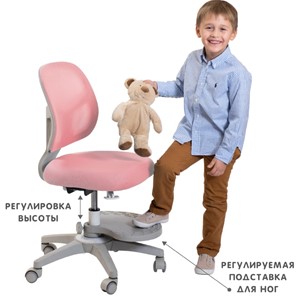 Детское кресло Holto-22 розовое в Южно-Сахалинске - предосмотр 2
